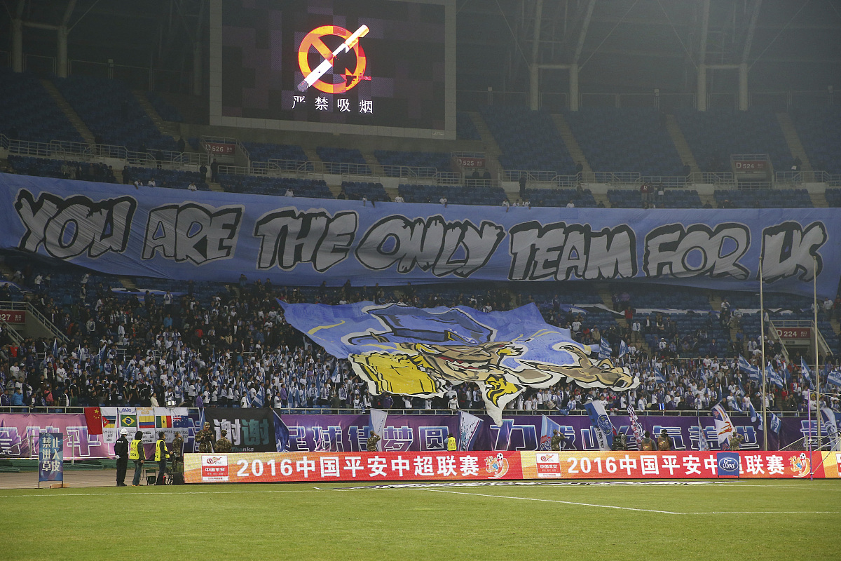 开云体育-法兰克福客场逆转取胜，继续保持领先优势