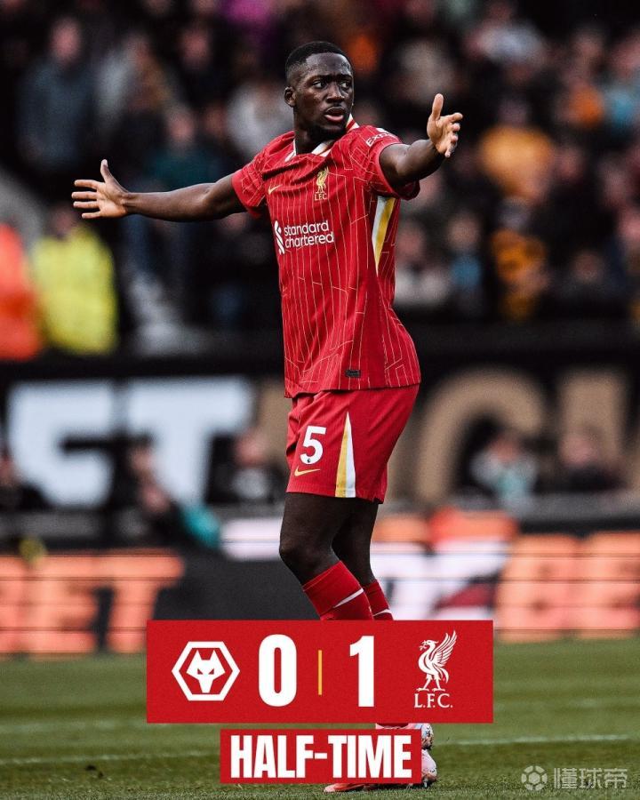 利物浦主场击败狼队，保持不败势头