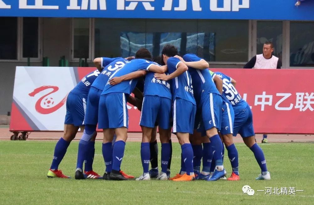 开云体育app-河北精英队赢得胜利，提高了排名
